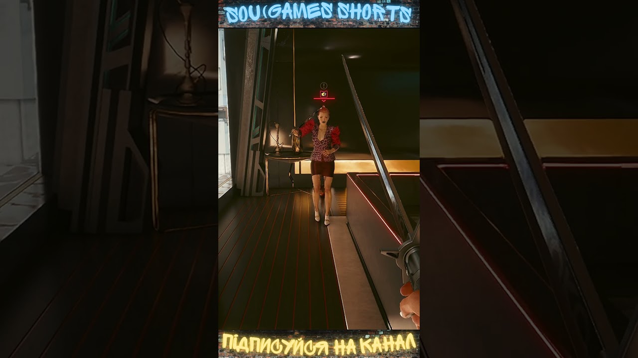 Неадекватна лисичка! #shorts #cyberpunk2077 #прикол  #soulgames #контентукраїнською  #gaming
