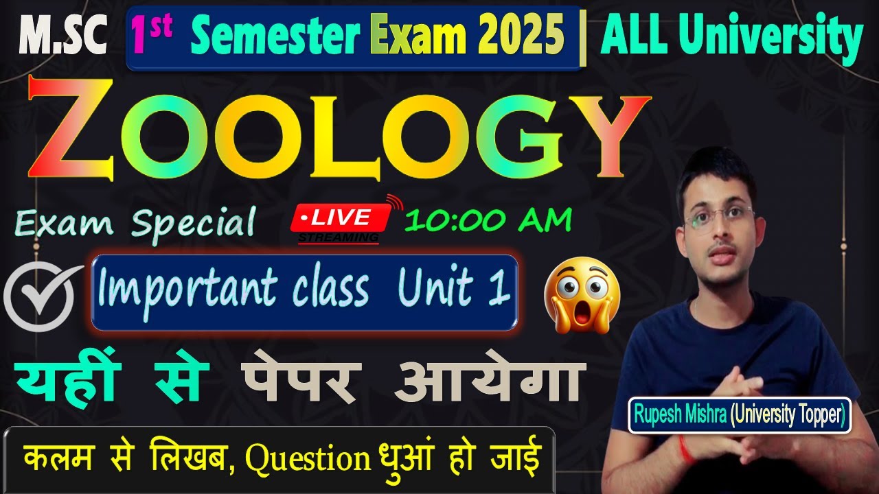 MSc 1st Semester Zoology Important Questions 2025 | MSc Zoology Paper 1 VVI & Expected Questions✅