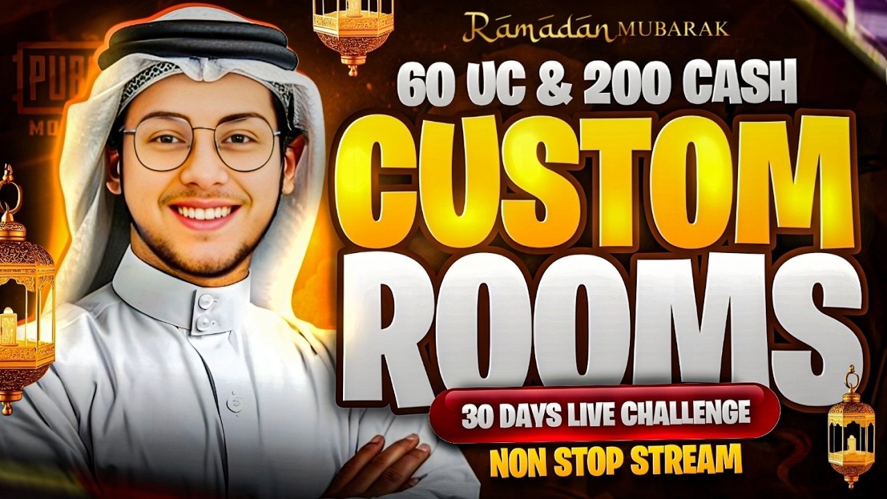 RAMZAN SPECIAL NON STOP STREAM 30 DAYS CHALLENGE DAY15| PUBG MOBLIE CUSTOM ROOMS CASH GIVEAWAY #live