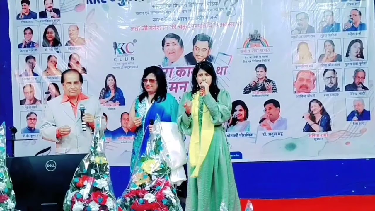 Felicitation N Live Singing 🎤 of Malhotra Family... at My Daughter Deepika's Birthday 🎂🎈 on 5th Feb.