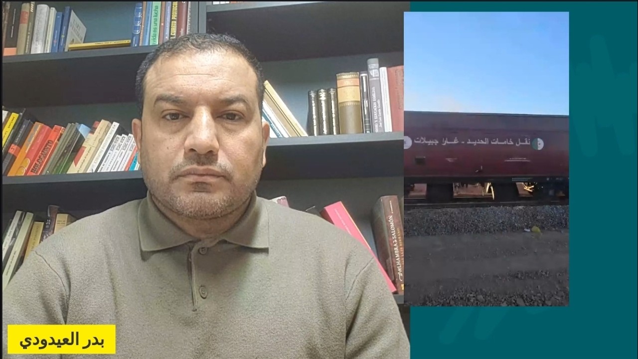 قطار غار الجبيلات ينهي حلم القصر العلوي في الصحراء الشرقية..و يفضح أكاذيب أبواق المخزن