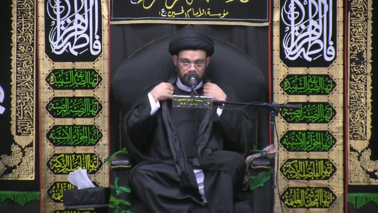 اضاءات من سيرة الامام المهدي (عج) - الليالي الفاطمية 1439 - الليلة 11 - السيد نصرات قشاقش
