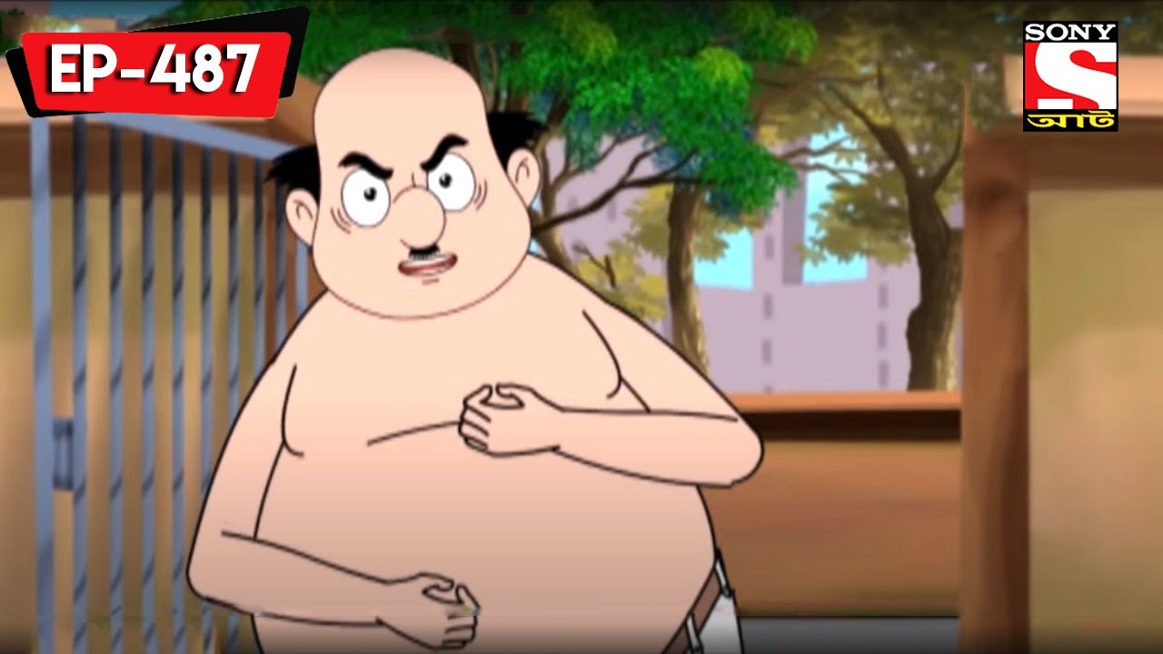 বরবাবুর বারো জ্বালা | Nut Boltu | Bangla Cartoon | Episode - 487