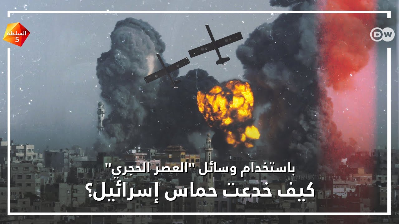 كيف 