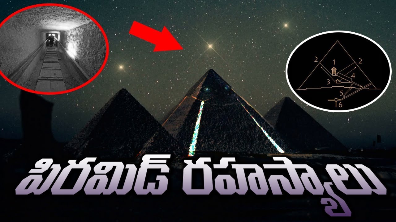 SHOCKING Facts REVEALED About Egypt Pyramids | Egypt Pyramid MYSTERY | Unknown Facts Telugu