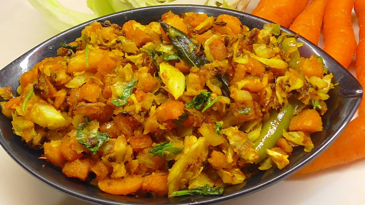 Carrot Cabbage Fry //ఇమ్మ్యూనిటీ ని బాగా పెంచే క్యారెట్ క్యాబేజి ఫ్రై /Healthy Carrot & Cabbage Fry