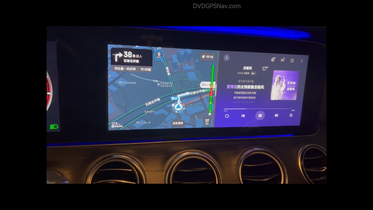 How to Install Mercedes W213 Android Screen Upgrade | Touchscreen & Wireless CarPlay
