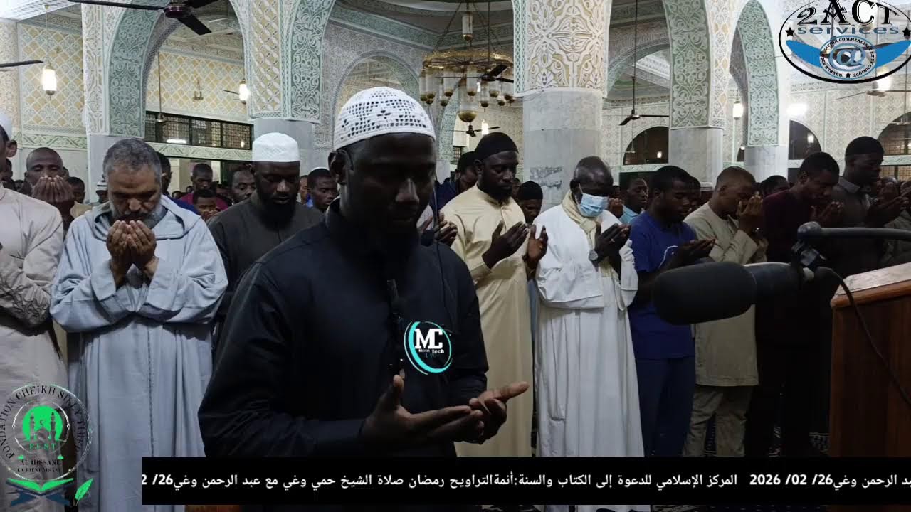 Live streaming of  CHEIKH SILLY TIMERA