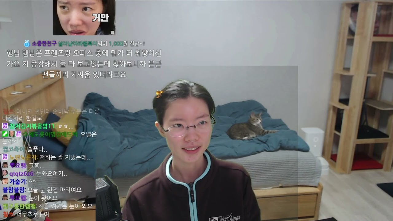 냄비,오목,갈틱폰,햄구랑구구덕 231216