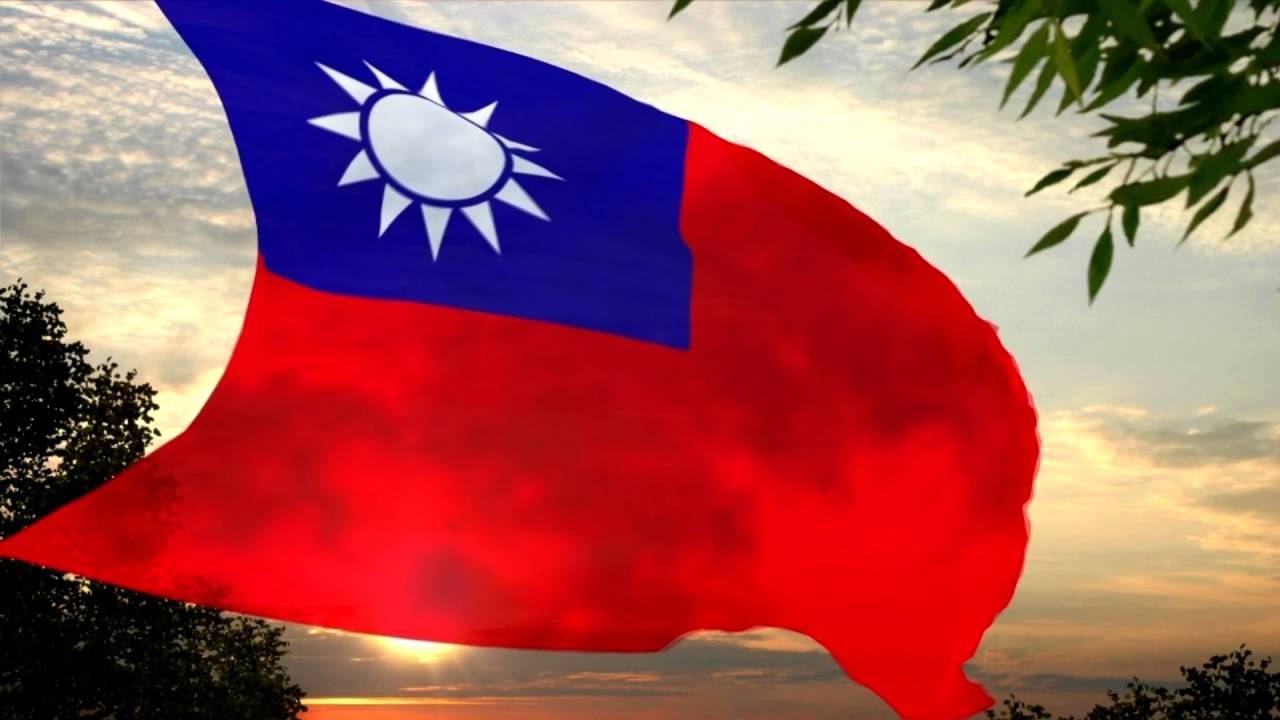 Taiwan (Republic of China) / Taiwán (República de China)