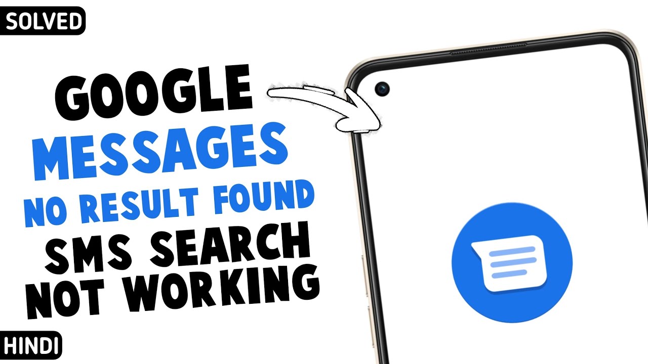 Google Message App Sms Search Not Working | Google Message App No Result Found Problem
