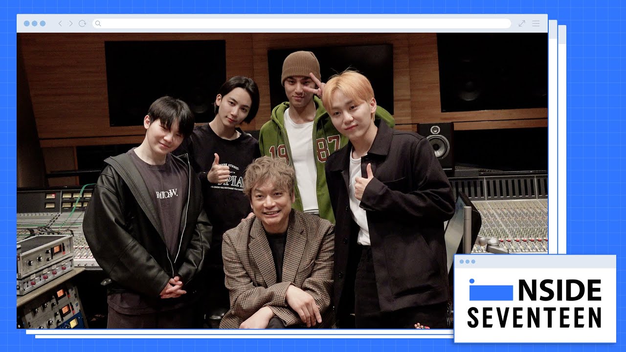 [INSIDE SEVENTEEN] 카토리 싱고×세븐틴 ‘BETTING’ 녹음 비하인드 (Katori Shingo×SEVENTEEN ‘BETTING’ Recording Sketch)