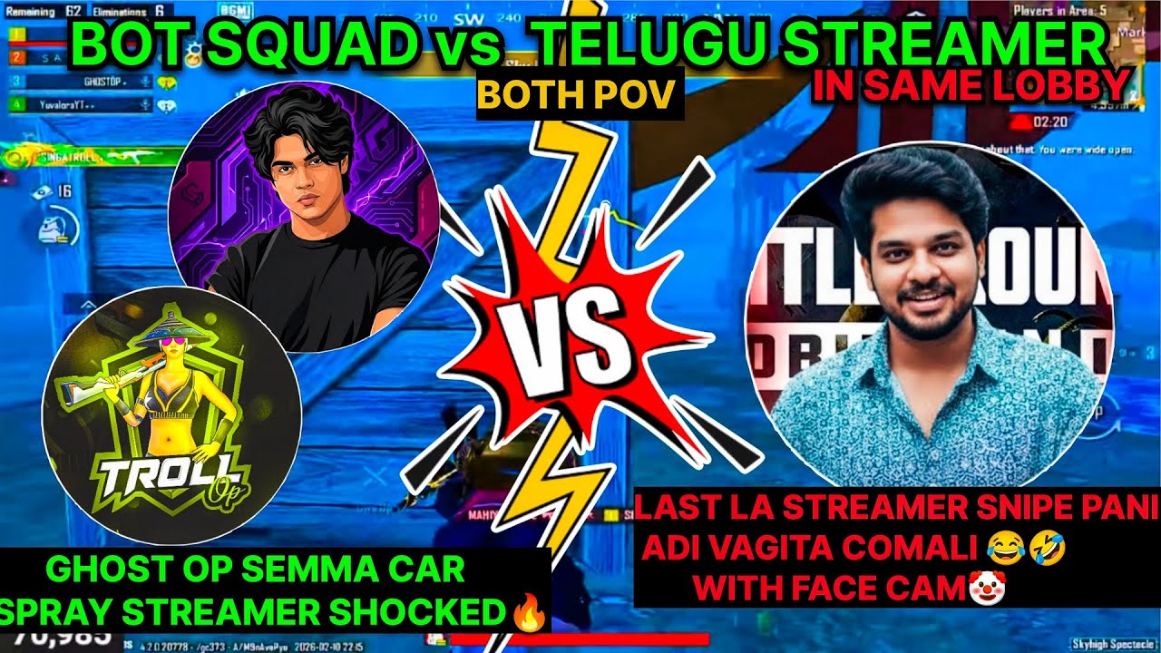 BOT SQUAD vs TELUGU STREAMER|| IN SAME LOBBY || LAST LA COMALI AAGITA 😂 || #madan #madanop #bgmi 
