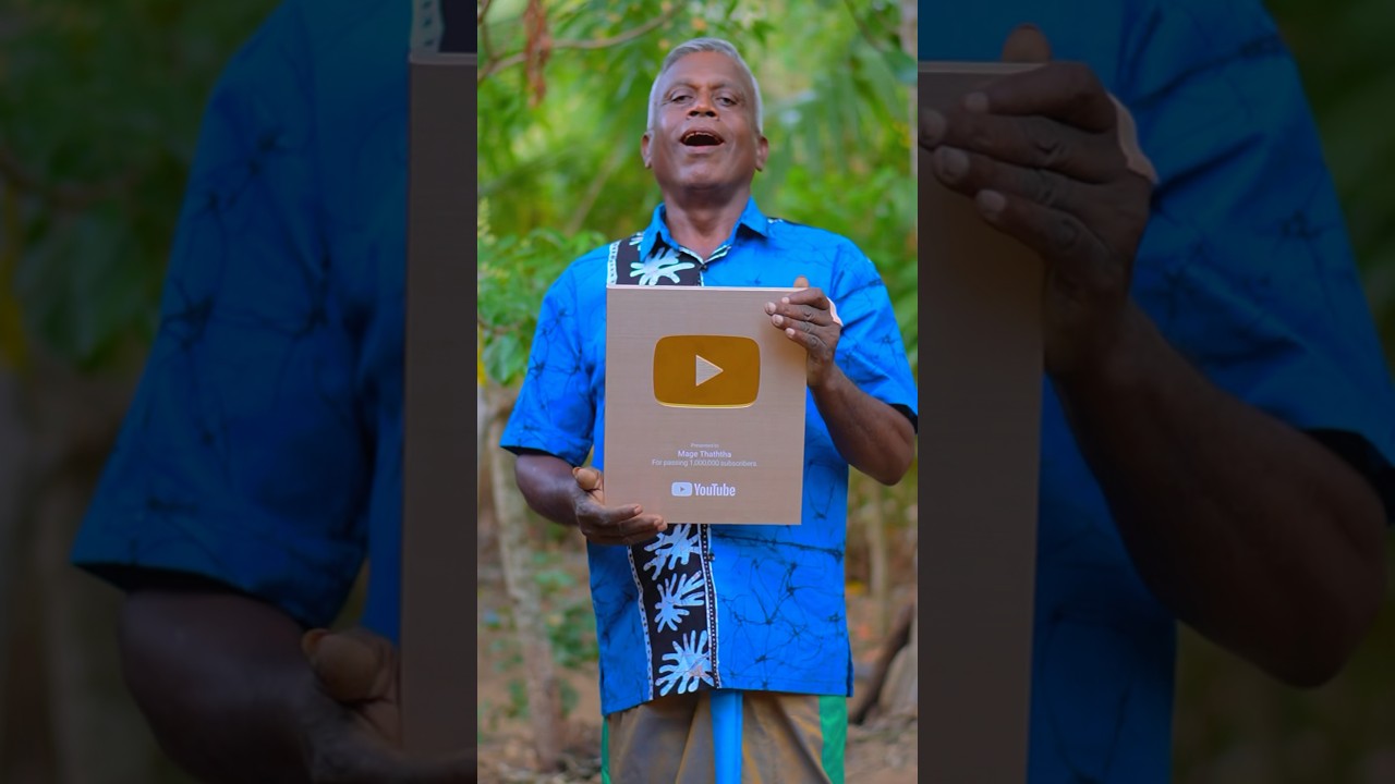 Unboxing Gold Play Button 🥳😍 #shorts #goldplaybutton #trending