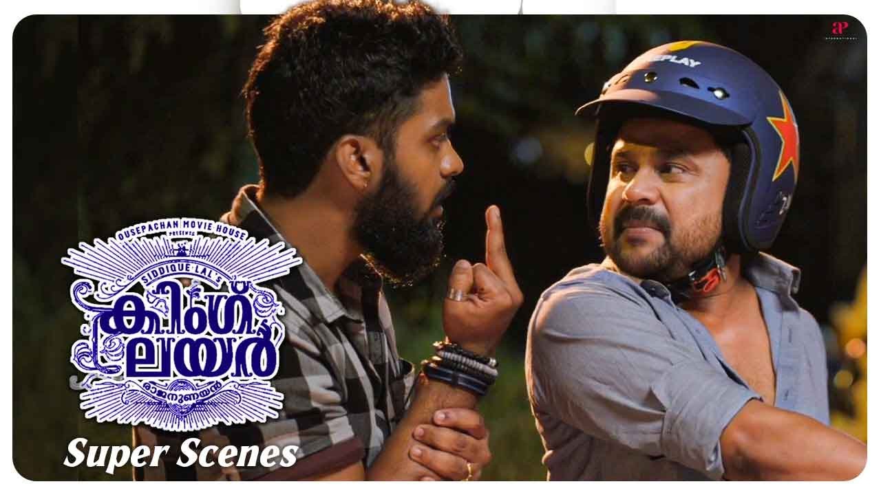 King Liar Super Scenes | Dileep’s web of lies unravels as Madonna finds the truth! | Dileep
