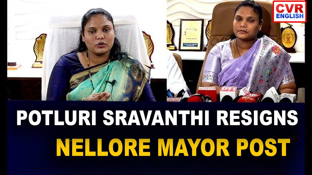 Sravanthi Resigns Post of mayor| Nellore Politics |CVR English