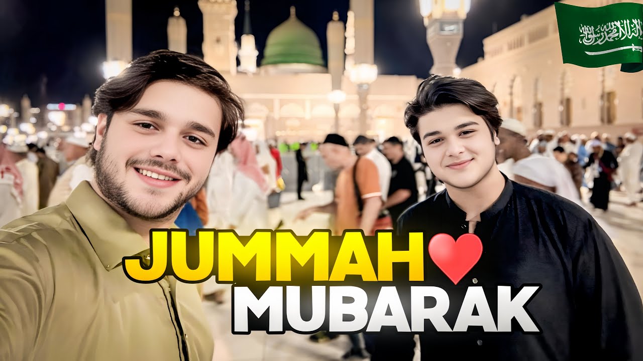 Dream Comes True♥️| First Ever Jummah At Roza Rasool SAW🥰 | Window Shopping 🥲| Day 06 | Aadi Vlog
