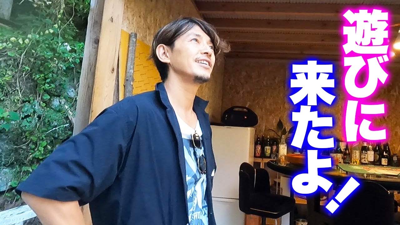 東京支部のなおさん【藤木直人さん】とあきとさんが山に遊びに来てくれました‼