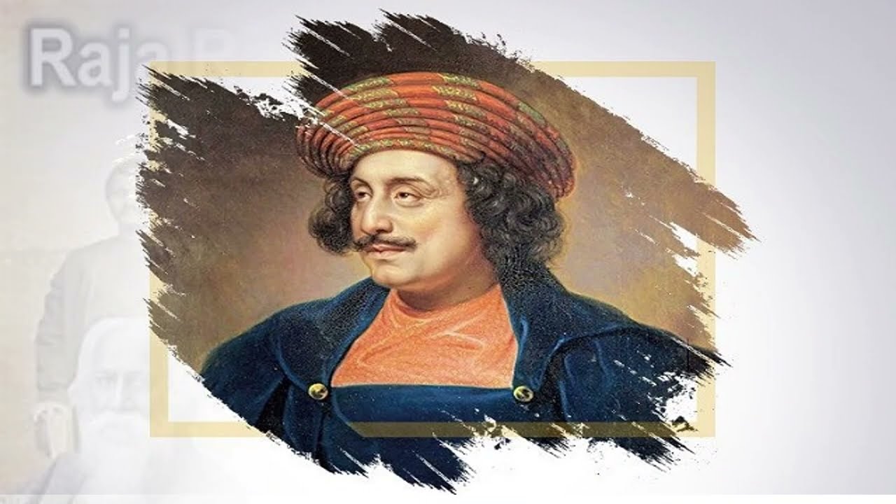 Raja Ram Mohan Roy#History#cbse Class12