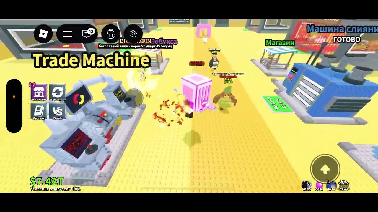 22 февраля 2026 г.