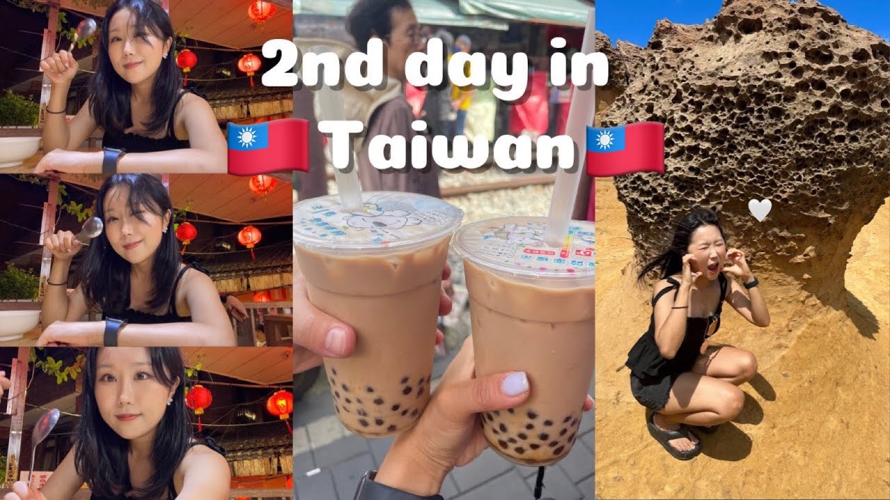 🇹🇼대만 여행 Day2 예스폭진지 버스투어⎜⚠️대만가서 (?)먹으면 큰일난다고요?⚠️⎜땅콩아이스크림∙버블티∙닭날개볶음밥∙대만푸딩 맛은..?