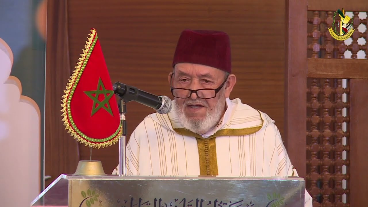 قصيدة (رحلة مع البدور السبعة) من حفل ختم تسجيل المصحف المرتل بالقراءات السبع || د.عبد الهادي حميتو