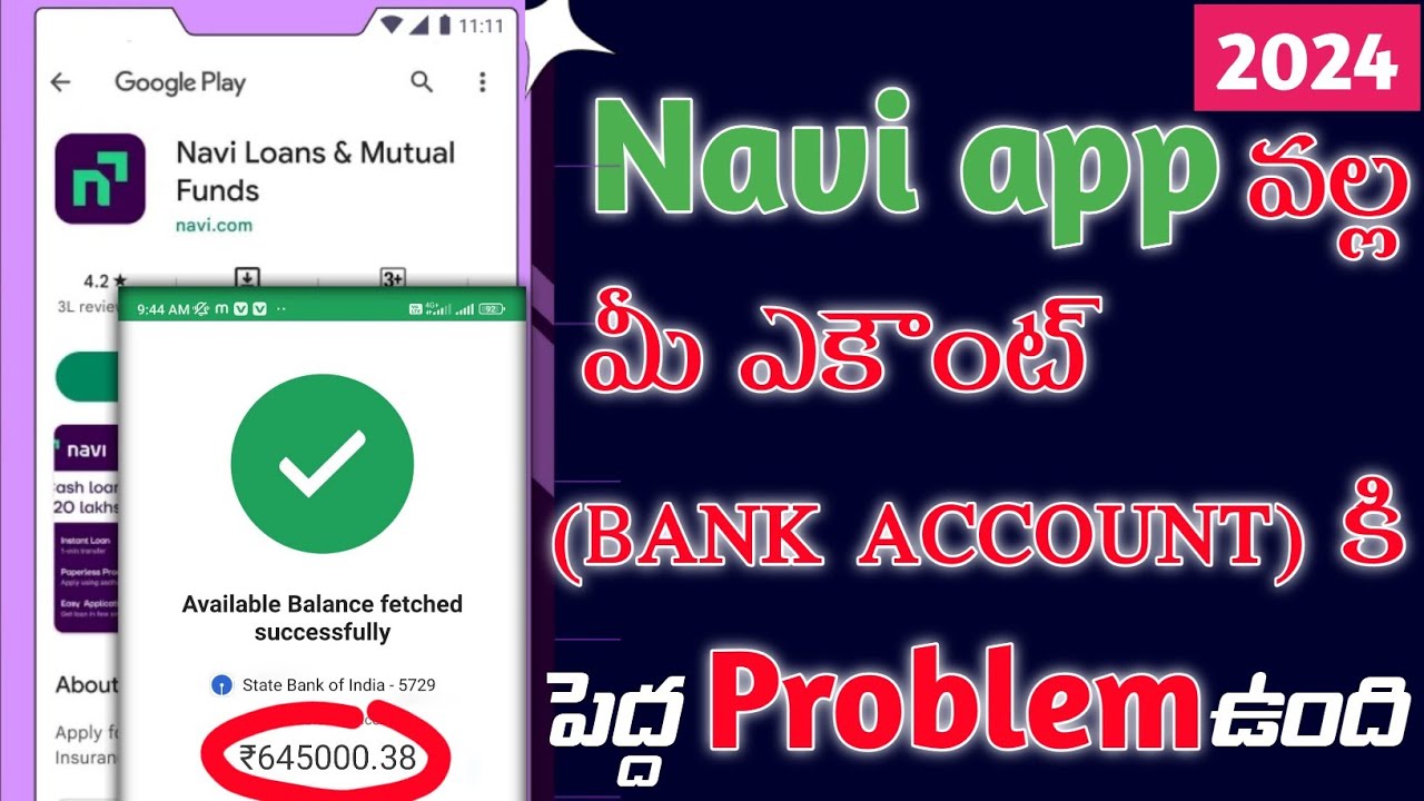 Navi app problems telugu || online earning app telugu || Navi app  using problems telugu