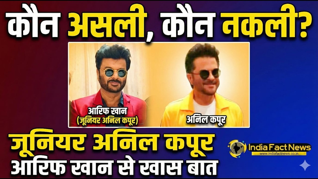 मिलिए Junior Anil Kapoor से! 😍 Arif Khan से खास बातचीत |Director @jhakaasbollywood 
