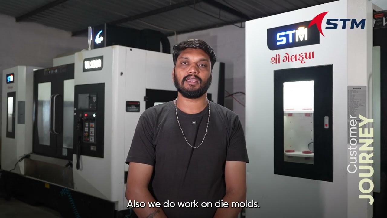 STM VMC 1300 | Plastic Injection Mold Production | Rajkot - Gujarat