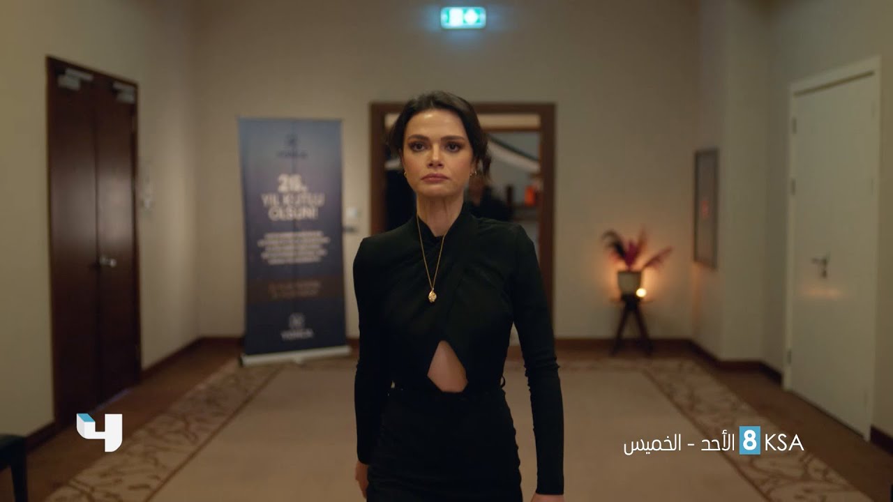 مسلسل #المدينة_البعيدة .. يعرض من الأحد إلى الخميس الــ 8 بتوقيت السعودية على #MBC4 و #Shahid