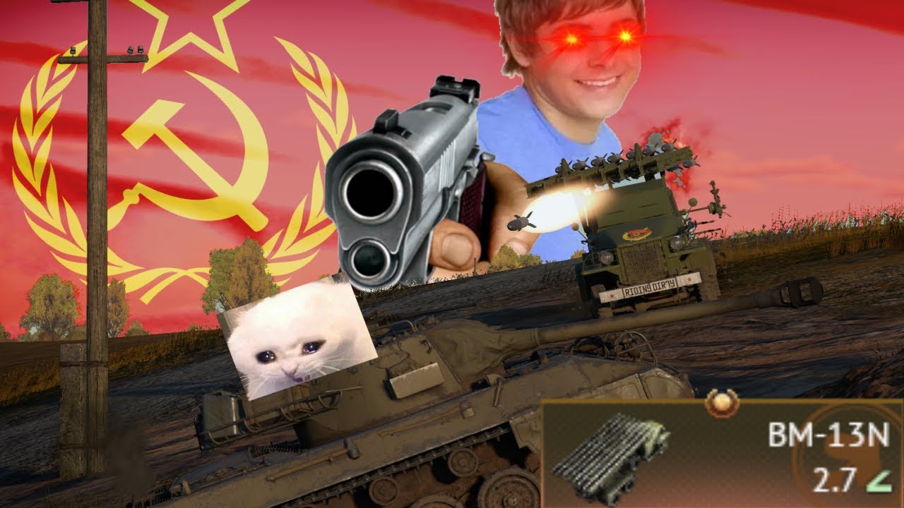 BM-13N Domination [War Thunder]
