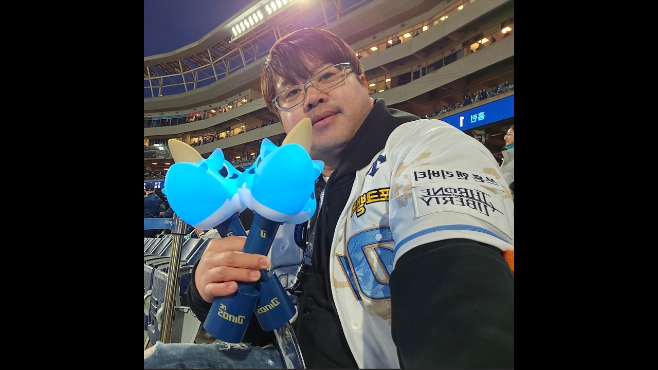 KBO NCDINOS🦈2025KBO NCDINOS  나🦈.