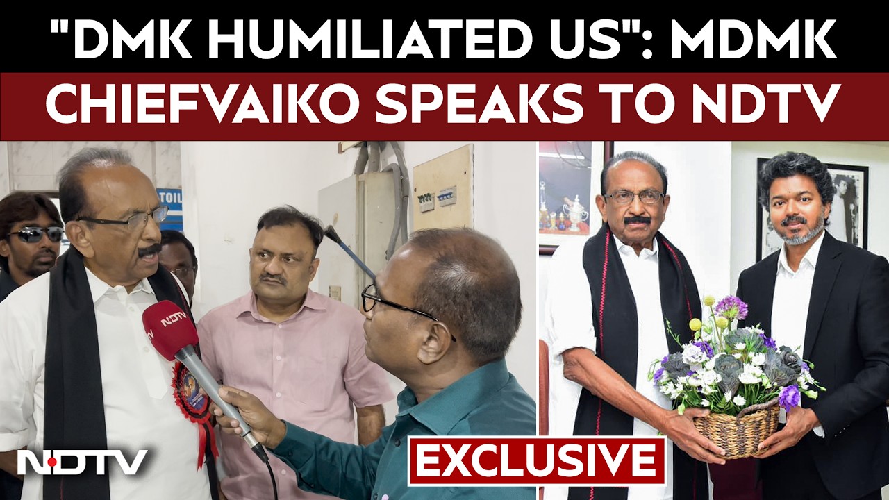 Новости Тамилнада | &laquo;DMK нас унизили&raquo;: глава MDMK Вайко в интервью NDTV после разрыва отношений с...
