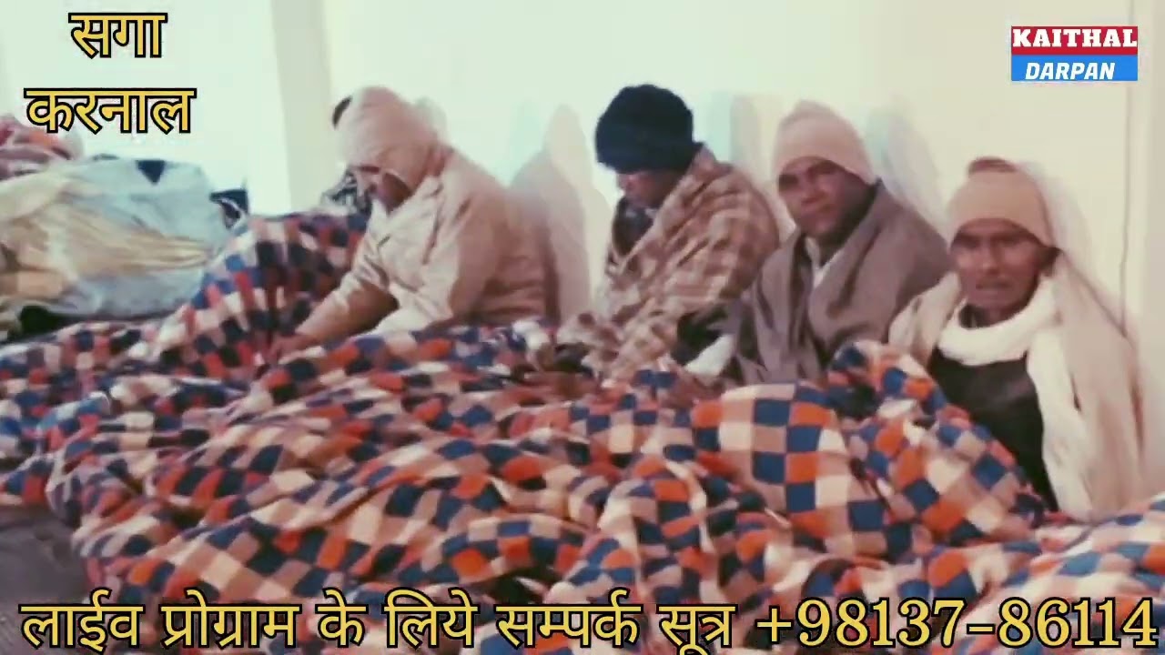 सन्त शिरोमणी गुरु रविदास सत्संग( सग्गा करनाल) #आध्यात्मिक_जीवन #gurbani #guru #guruji 