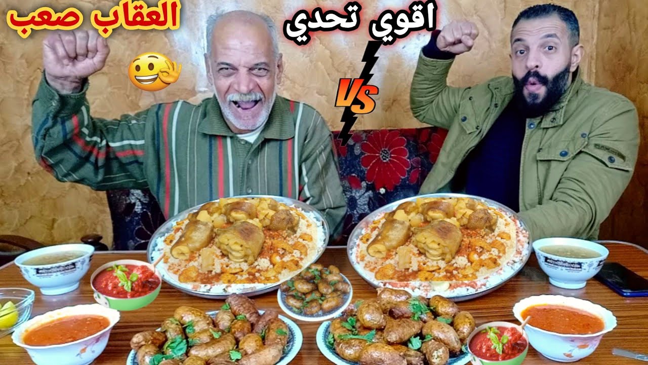 ورجعنا باقوي تحدي الكوارع بالفته المصريه والممبار في 10دقايق ضد عم الشباب حماسي والعقاب صعب😢