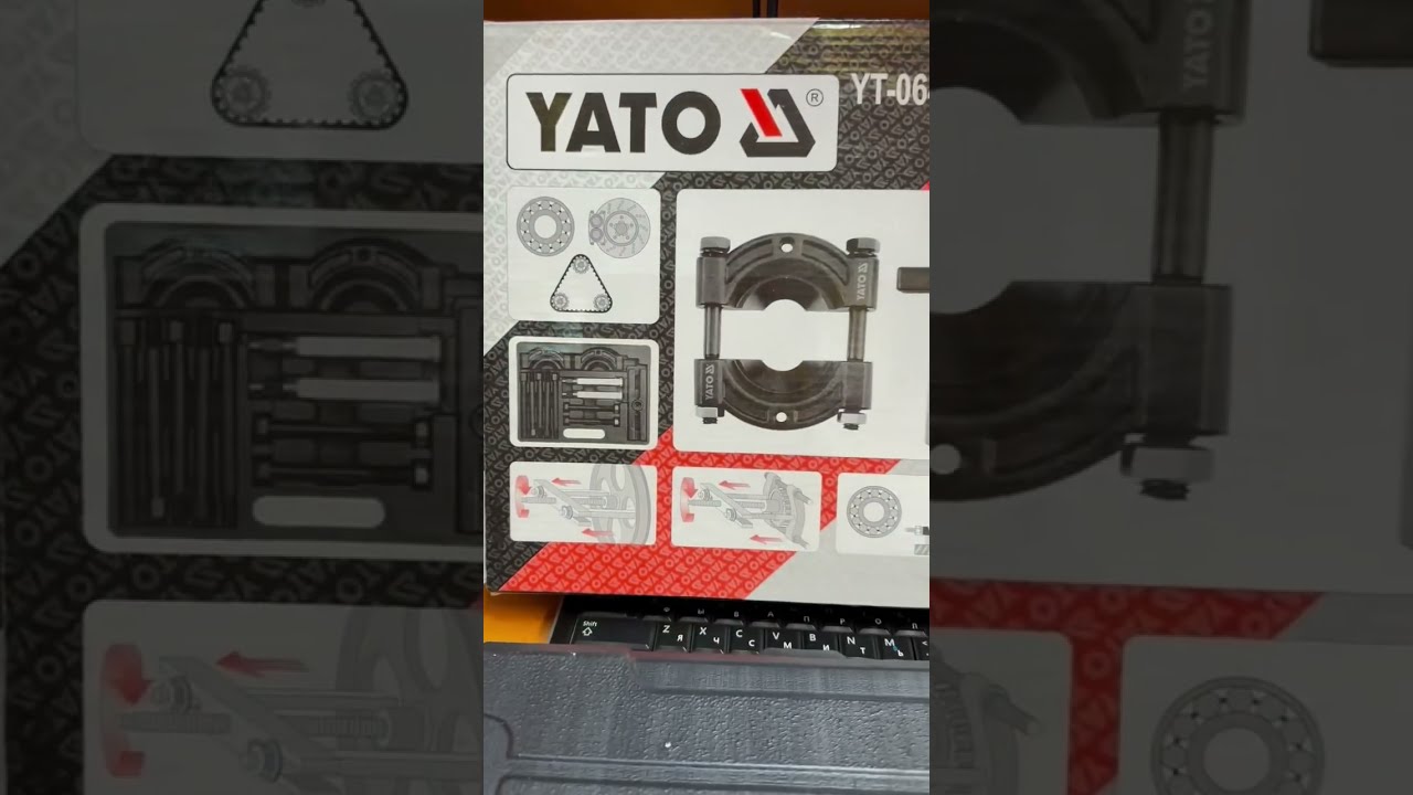 Знімач універсальний двосторонній із роздільником YATO 35-150 мм YT-0641