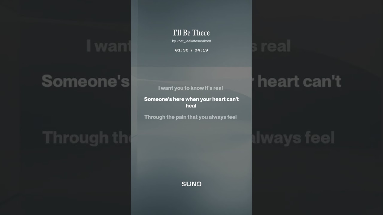 I'll Be There (with lyrics)