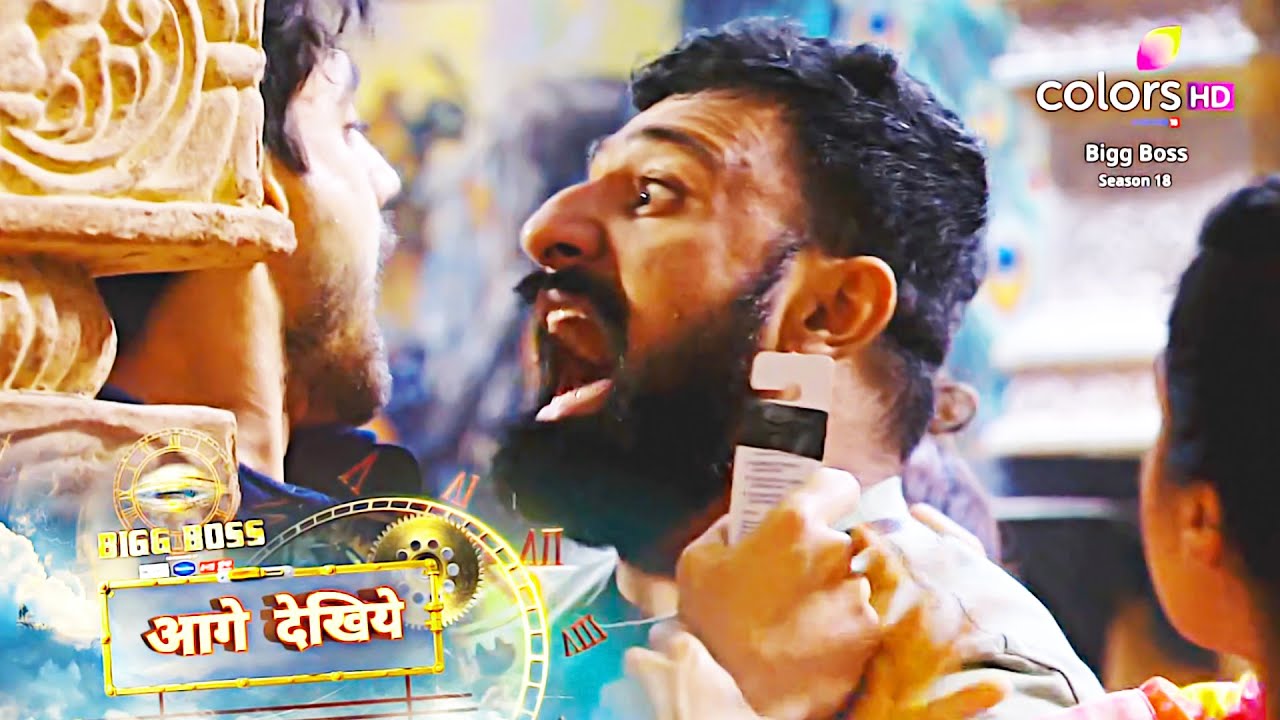 Bigg Boss 18 PROMO | Avinash Mishra FIGHT Rajat Dalal | Chahat Ke Liye Rajat Ne Ki Avinash Se LADAYI