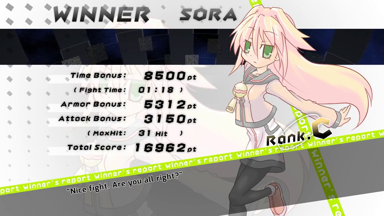 Acceleration of Suguri 2 (English) - Sora