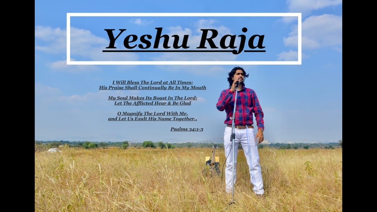 Hindi Christian Song 2024  | YESHU RAJA | Lyrical Video | Amit Ghatge