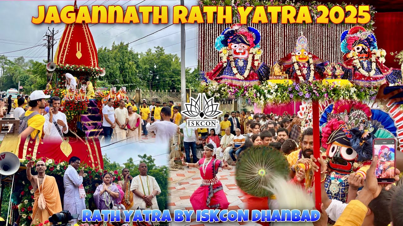 जगन्नाथ रथ यात्रा 2025 Dhanbad ISKCON ||Unforgettable moment ⭕️❗️⭕️