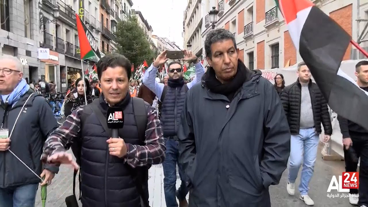 ممثل البوليساريو في إسبانيا:المظاهرات تندد باتفاقيات مدريد وتطالب الحكومة الإسبانية بتحمل مسؤوليتها