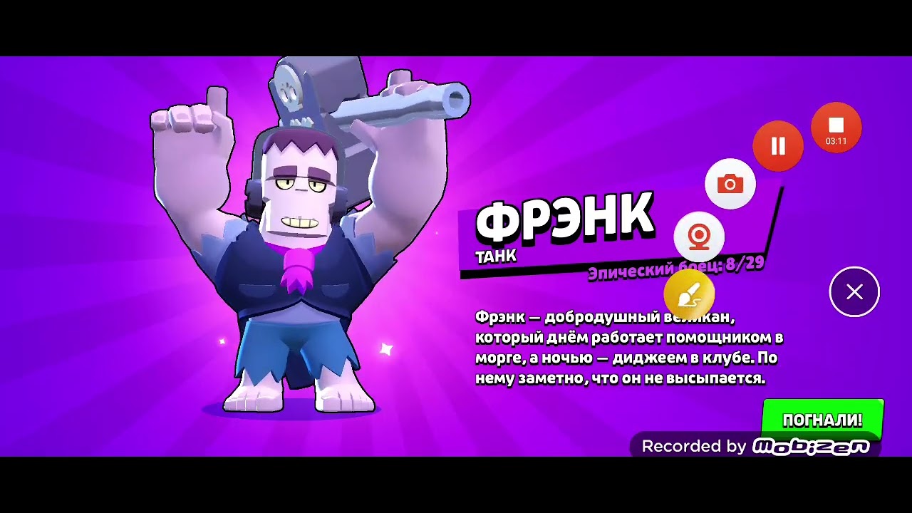 Я 7 ЧАСОВ ИГРАЛ НА ПРОЕКТЕ ПУТЬ БП+ И ВОТ ЧТО ИЗ ЭТОГО ВЫШЛО!