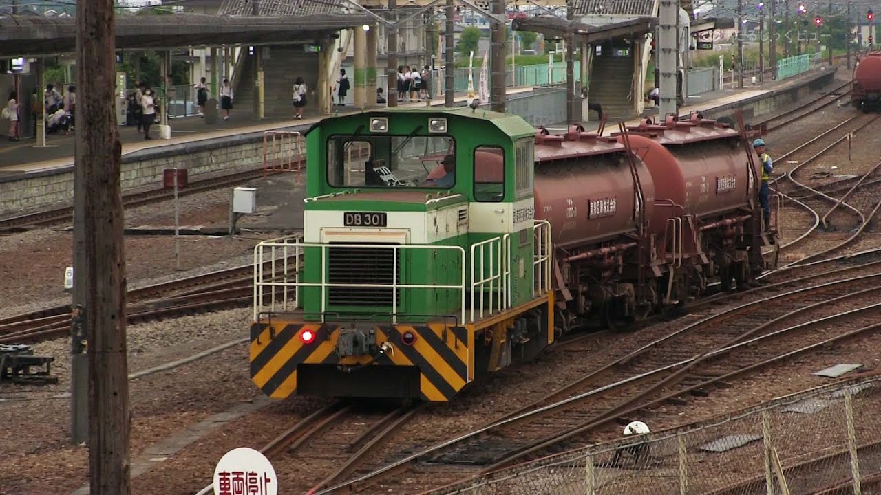 安中駅のDB301入換～6月のトキ無し安中貨物