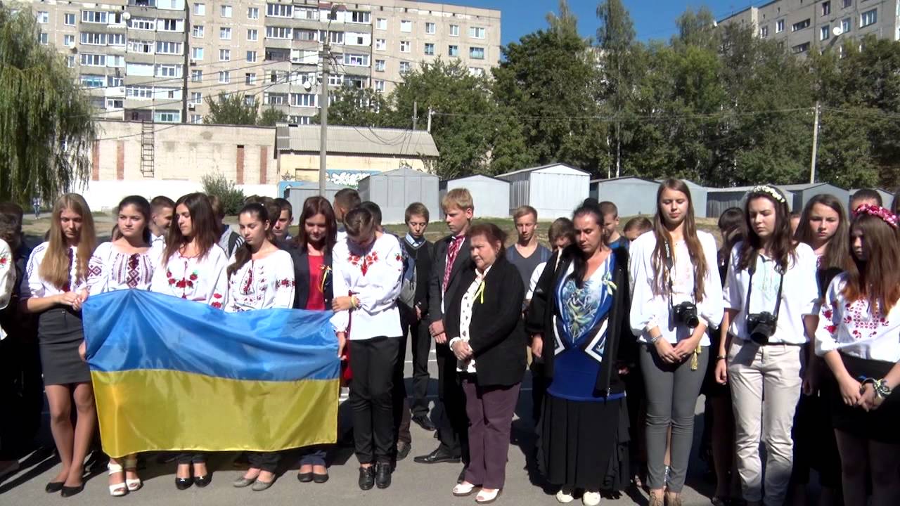 День Миру. Школа 18 Вінниця. Україна.