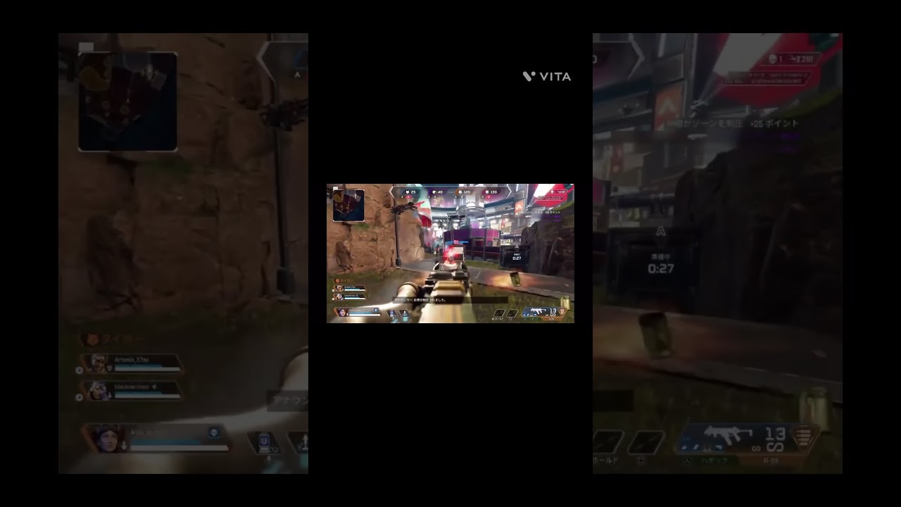 PADで高感度にするメリットこれぐらい👐 #apex #apexlegends #エーペックスレジェンズ