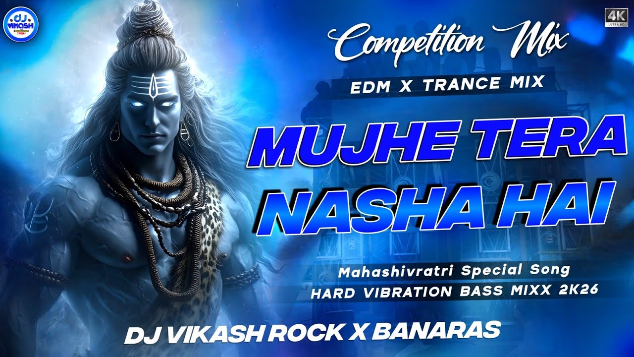 High Gain Mix || Kishi Ko Bhang Ka Nasha Hain || Mujhe Tera Nasha Hain || Competition Mix || Dj Mixx
