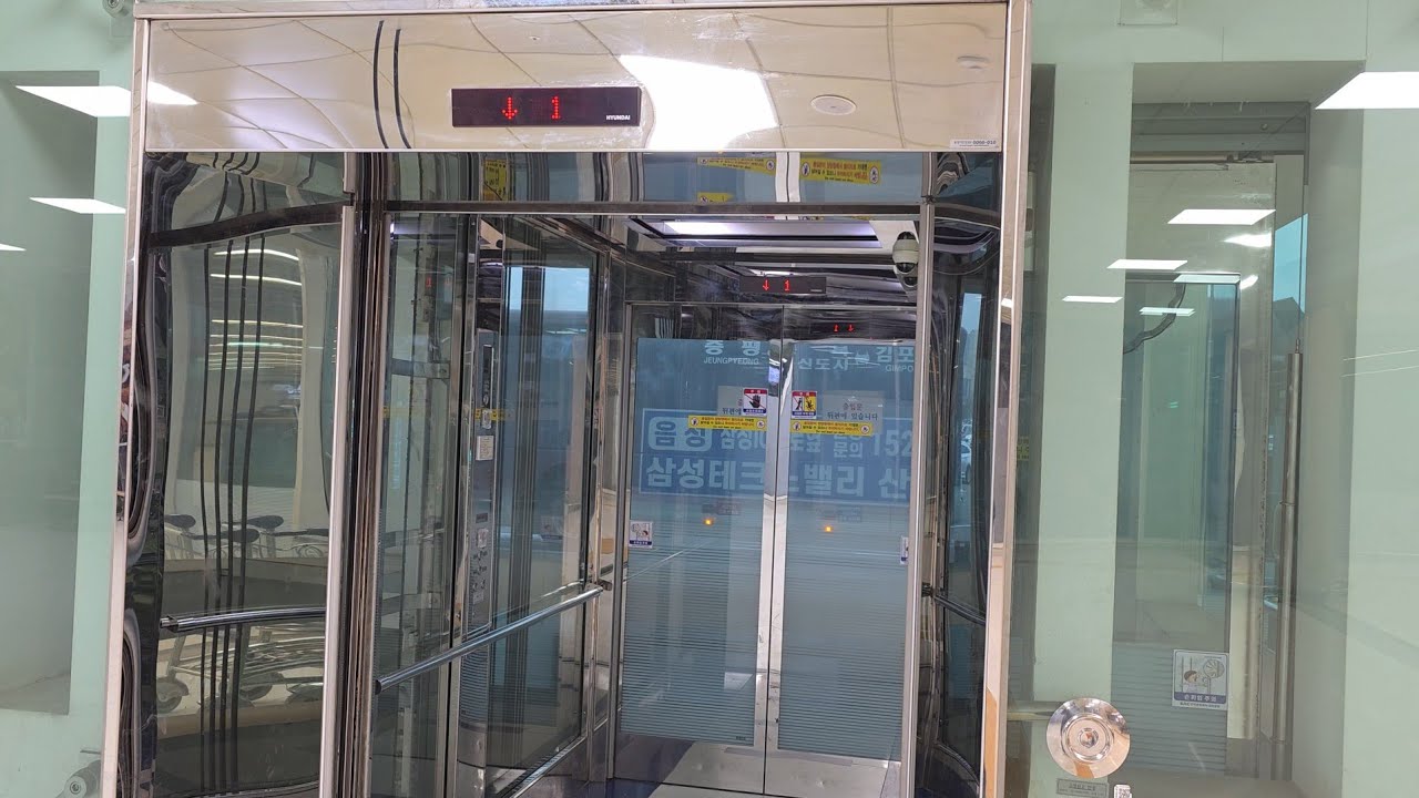 하부구동형 SSVF5 & 영어 안내양!! 서울 강서구 김포공항 국내선청사 지하철 연결구간 현대엘리베이터 탑사기