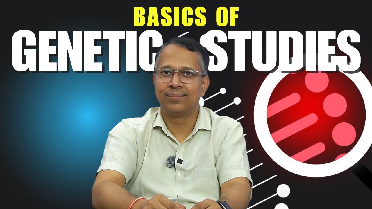 Basics of Genetic Studies: Cell, Nucleus, Gene, DNA, etc Explained in Hindi| BHU| Gyaneshwar Chaubey