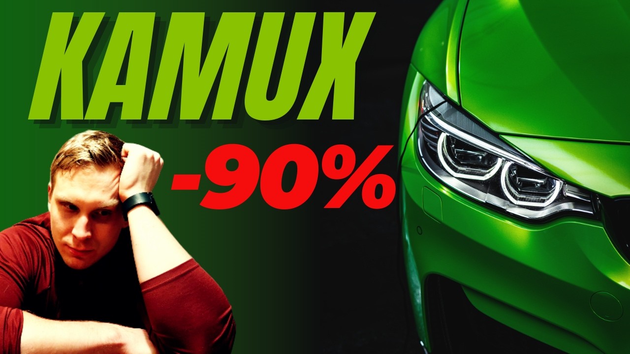 Miksi käytettyjen autojen myynti ei enää lyö leiville? Karut luvut julki
